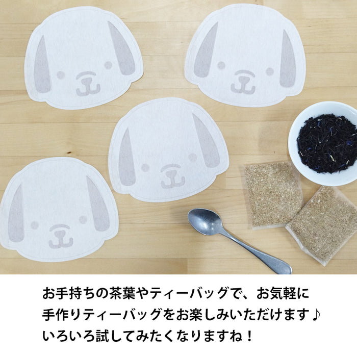 空袋  kawaiipack いぬ ラージサイズ 不織布