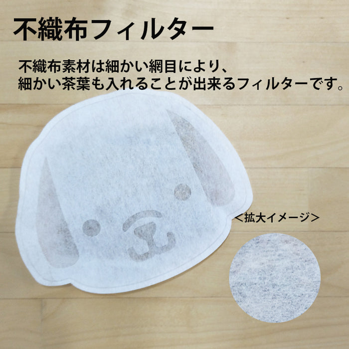 空袋  kawaiipack いぬ ラージサイズ 不織布