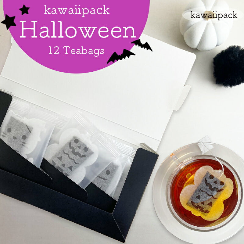 kawaiipack BOX ハロウィン 12個入