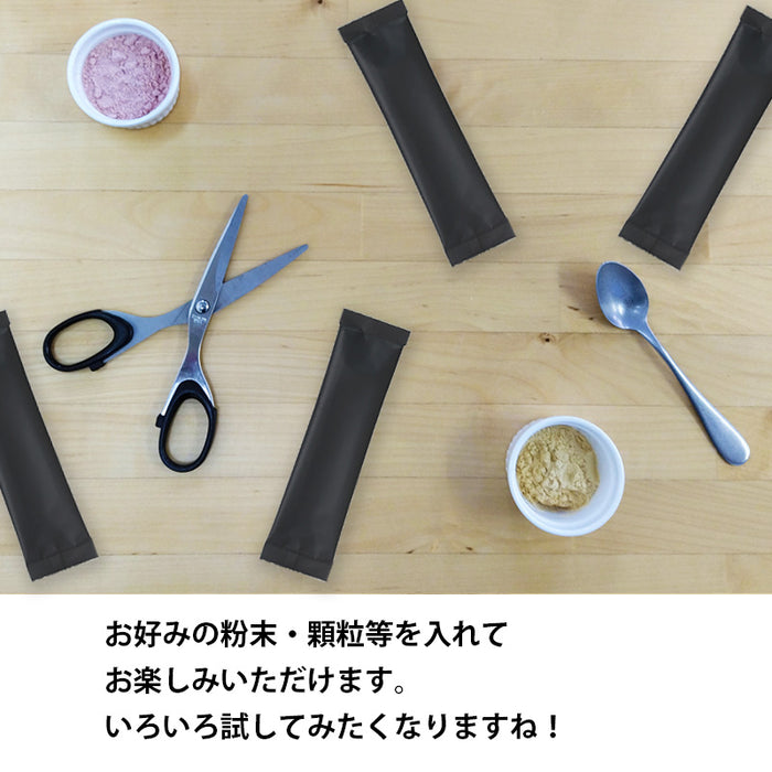 【 空袋 スティック アルミ袋 35mm幅 マットブラック 】