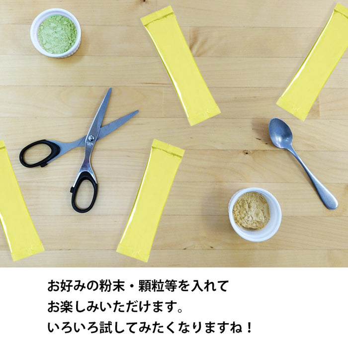 【 空袋 スティック アルミ袋 25mm幅 ゴールド 】