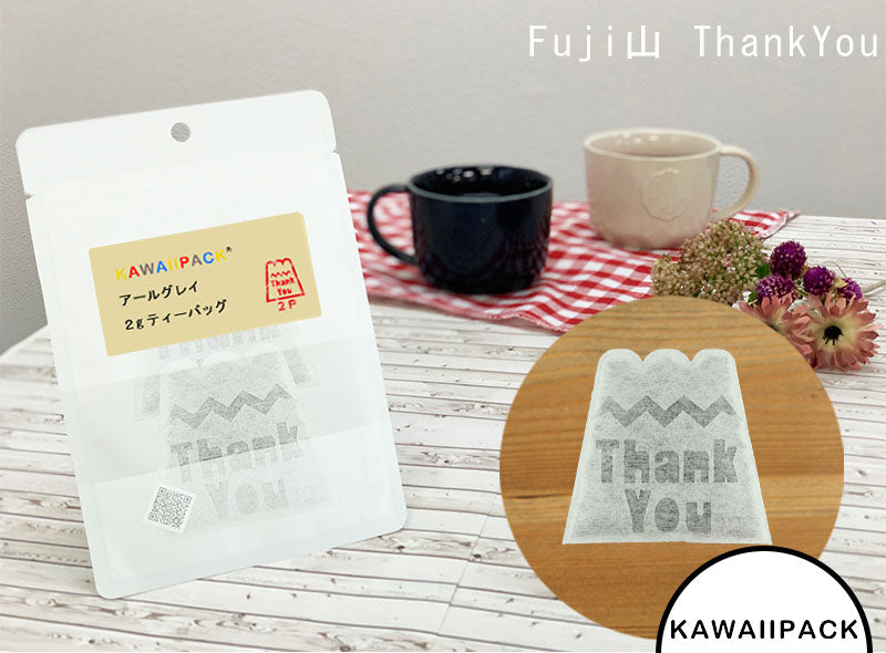 【 kawaiipack 2D Fuji山ThankYou 2個入 】