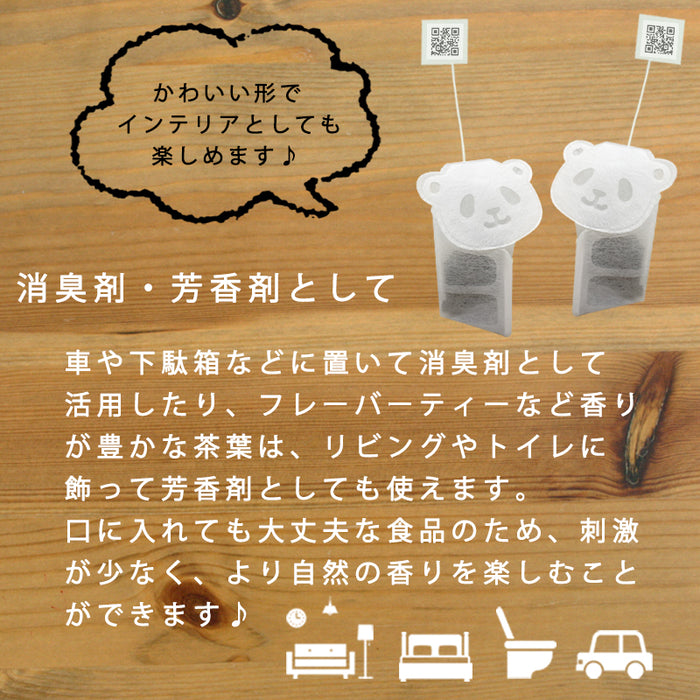 ８の字Cafe kawaiipack 3D パンダ